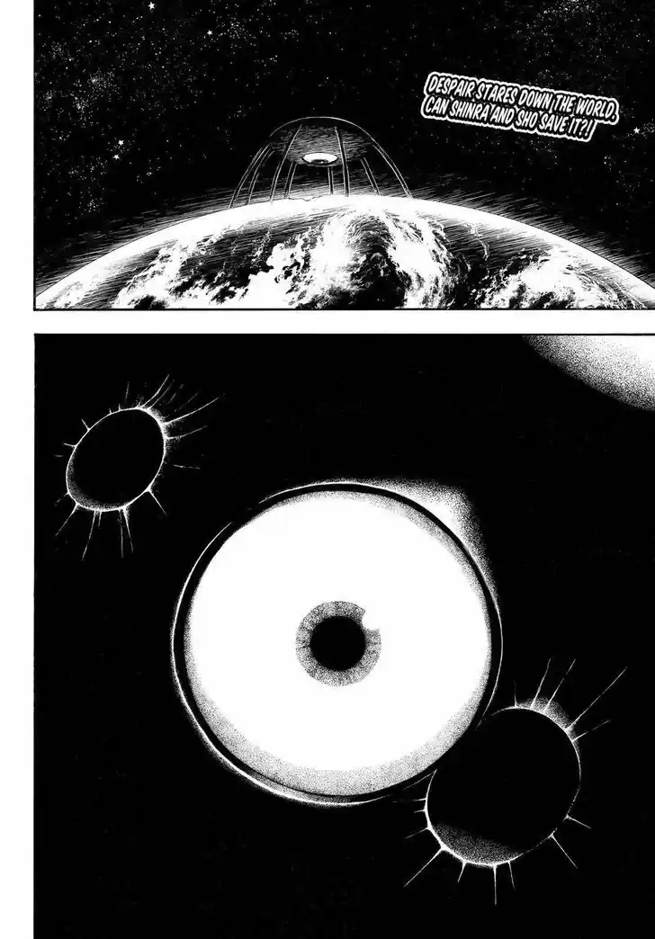 Enen no Shouboutai Ch.286