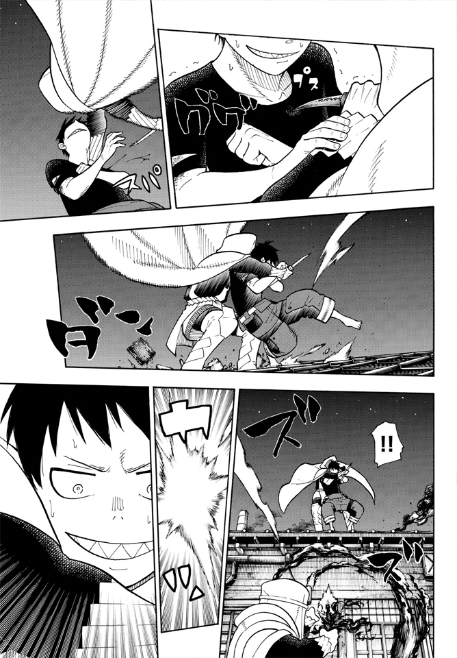 Enen no Shouboutai Ch.46