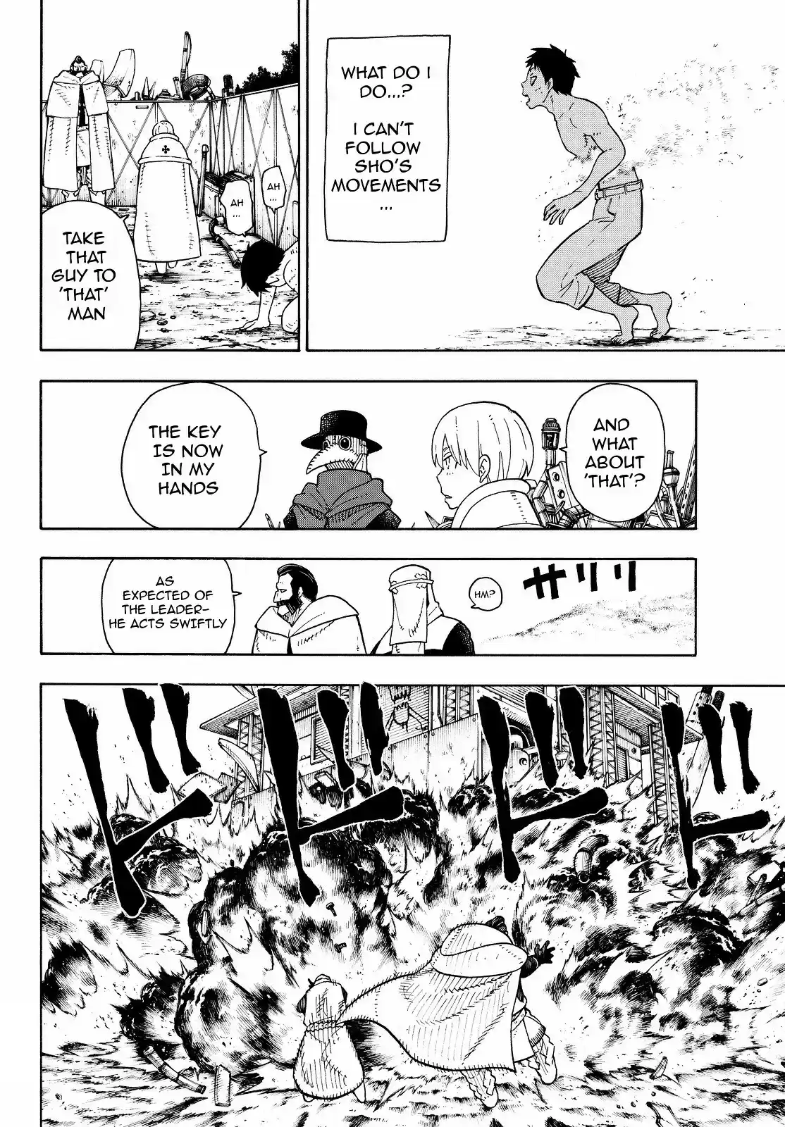 Enen no Shouboutai ch.61