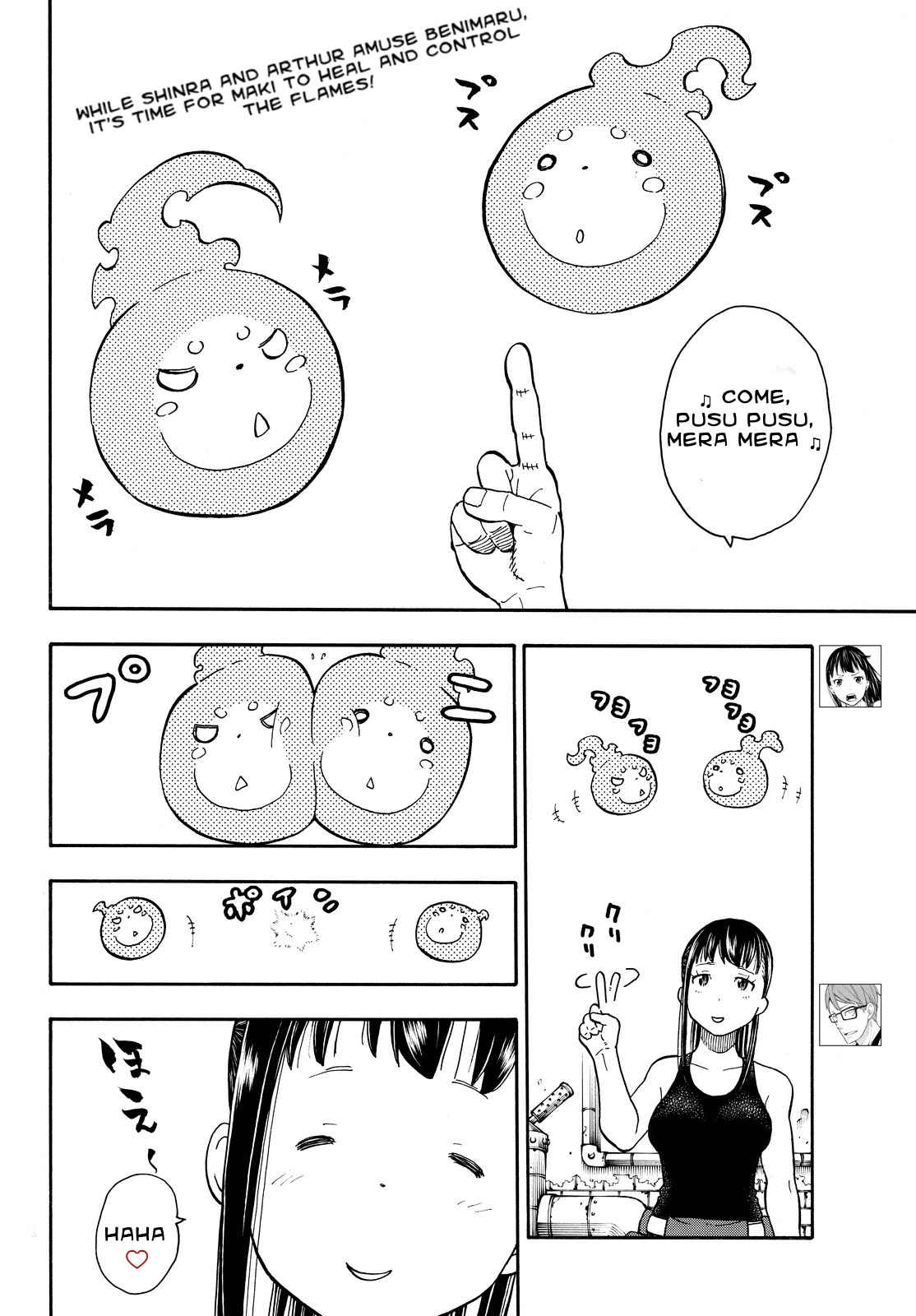 Enen no Shouboutai Ch.66