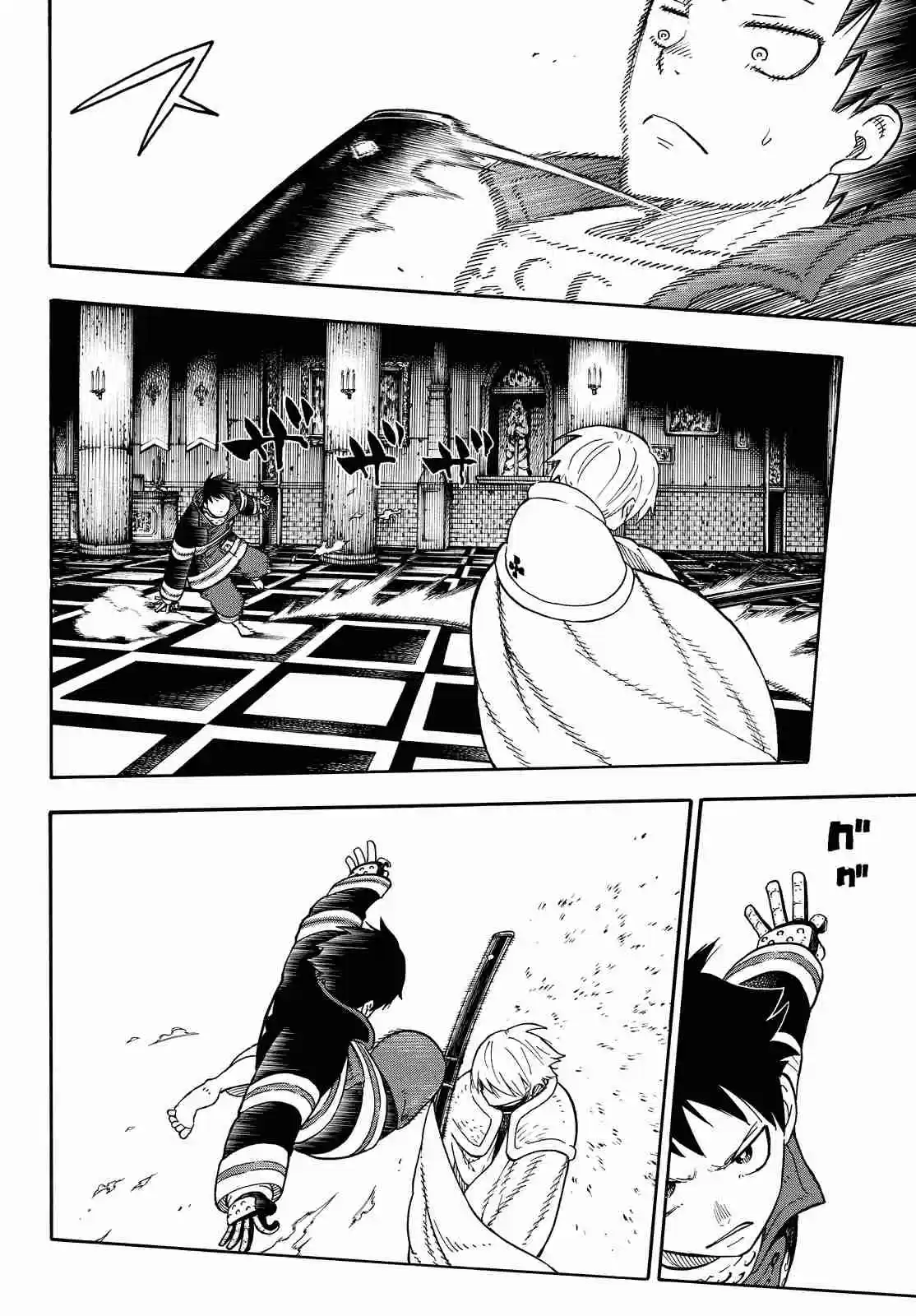 Enen no Shouboutai Ch.78