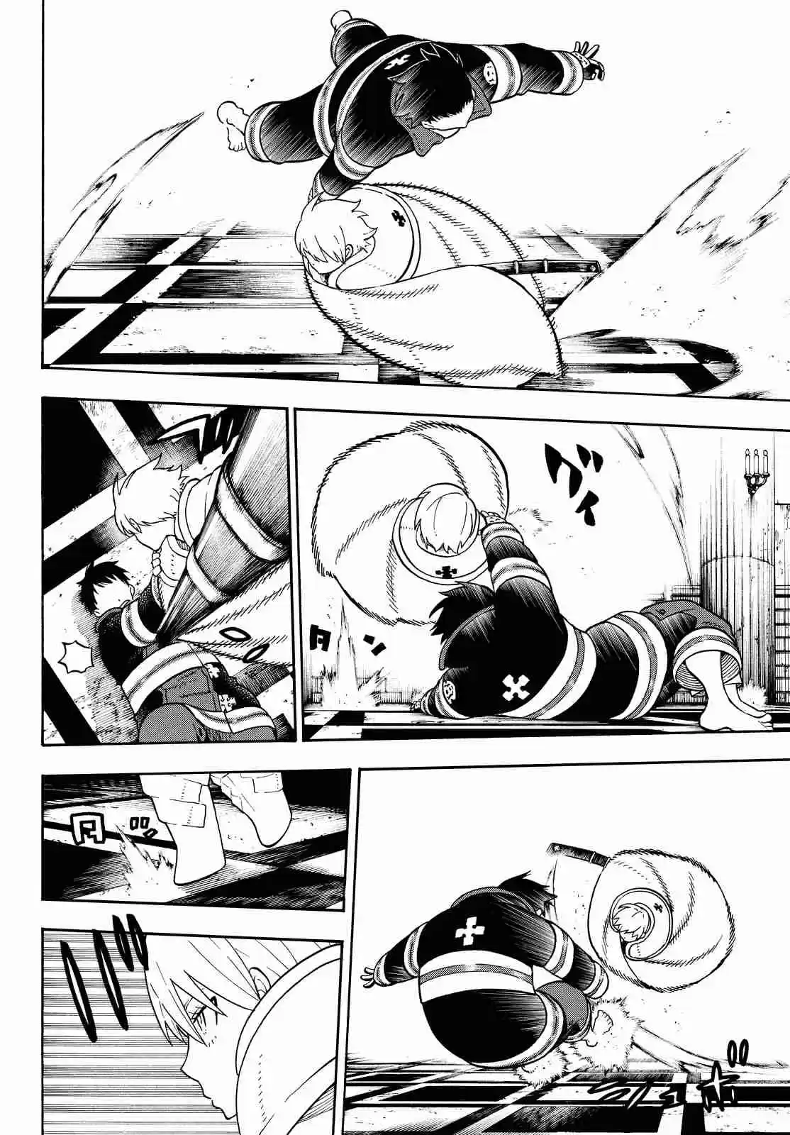 Enen no Shouboutai Ch.78