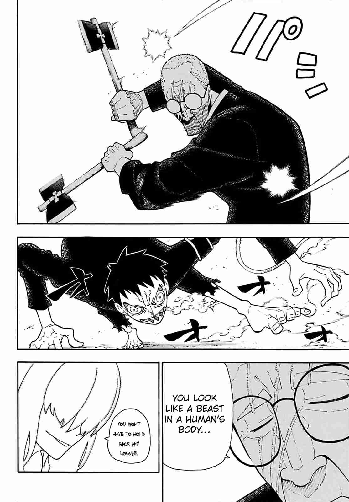 Enen no Shouboutai Ch.95