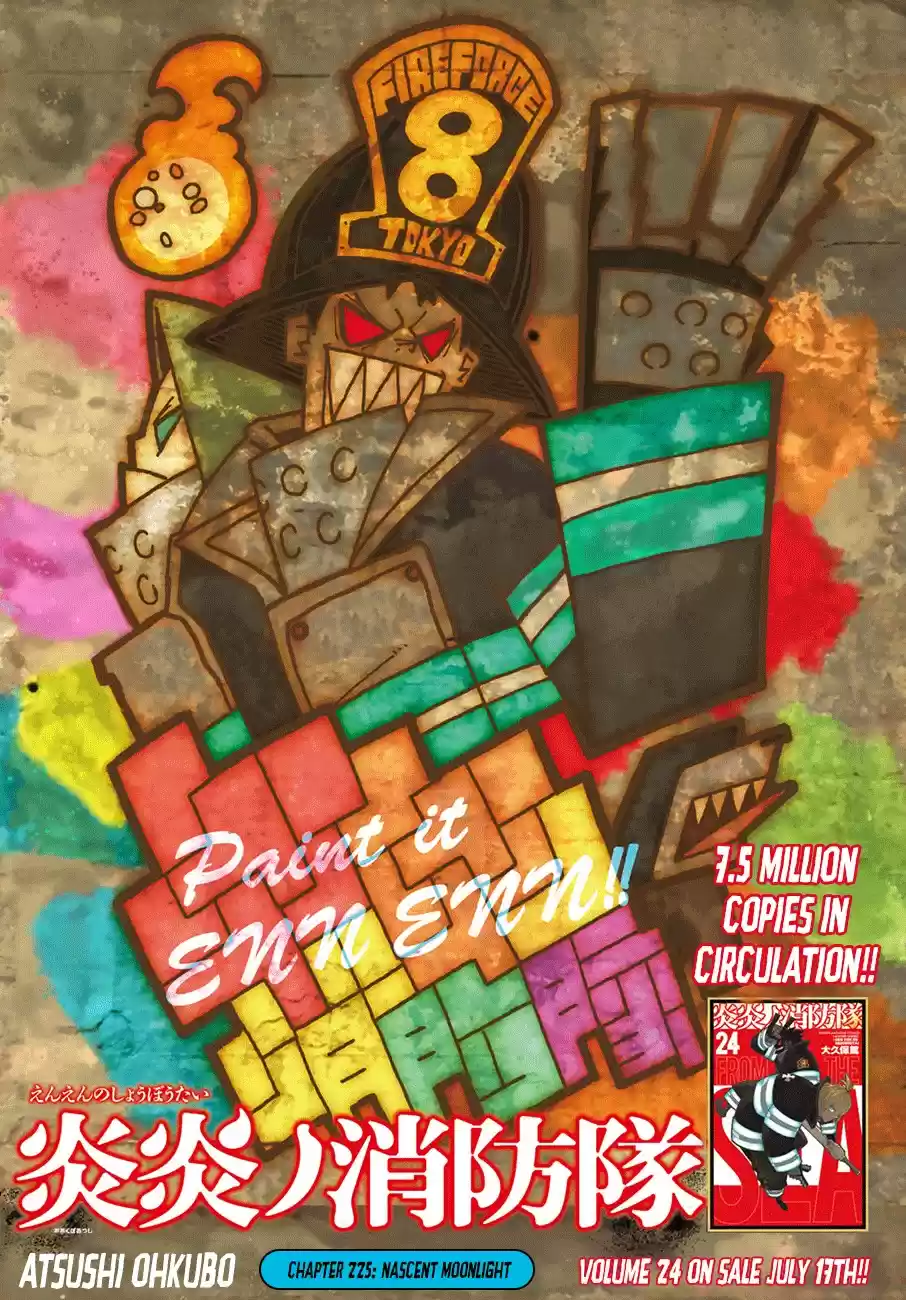 Enen No Shouboutai Chapter 225: Nascent Moonlight