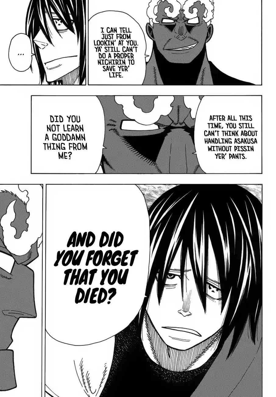 Enen No Shouboutai Chapter 225: Nascent Moonlight