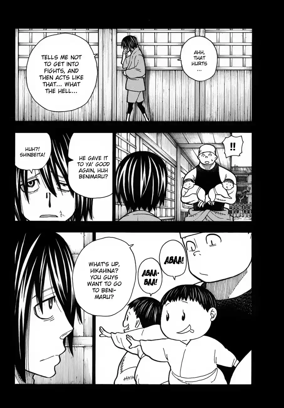 Enen No Shouboutai Chapter 225: Nascent Moonlight