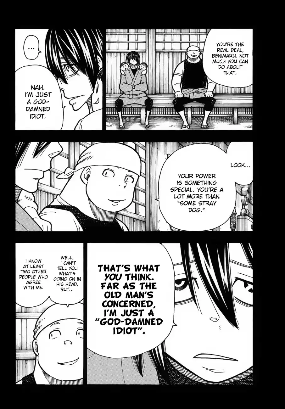 Enen No Shouboutai Chapter 225: Nascent Moonlight