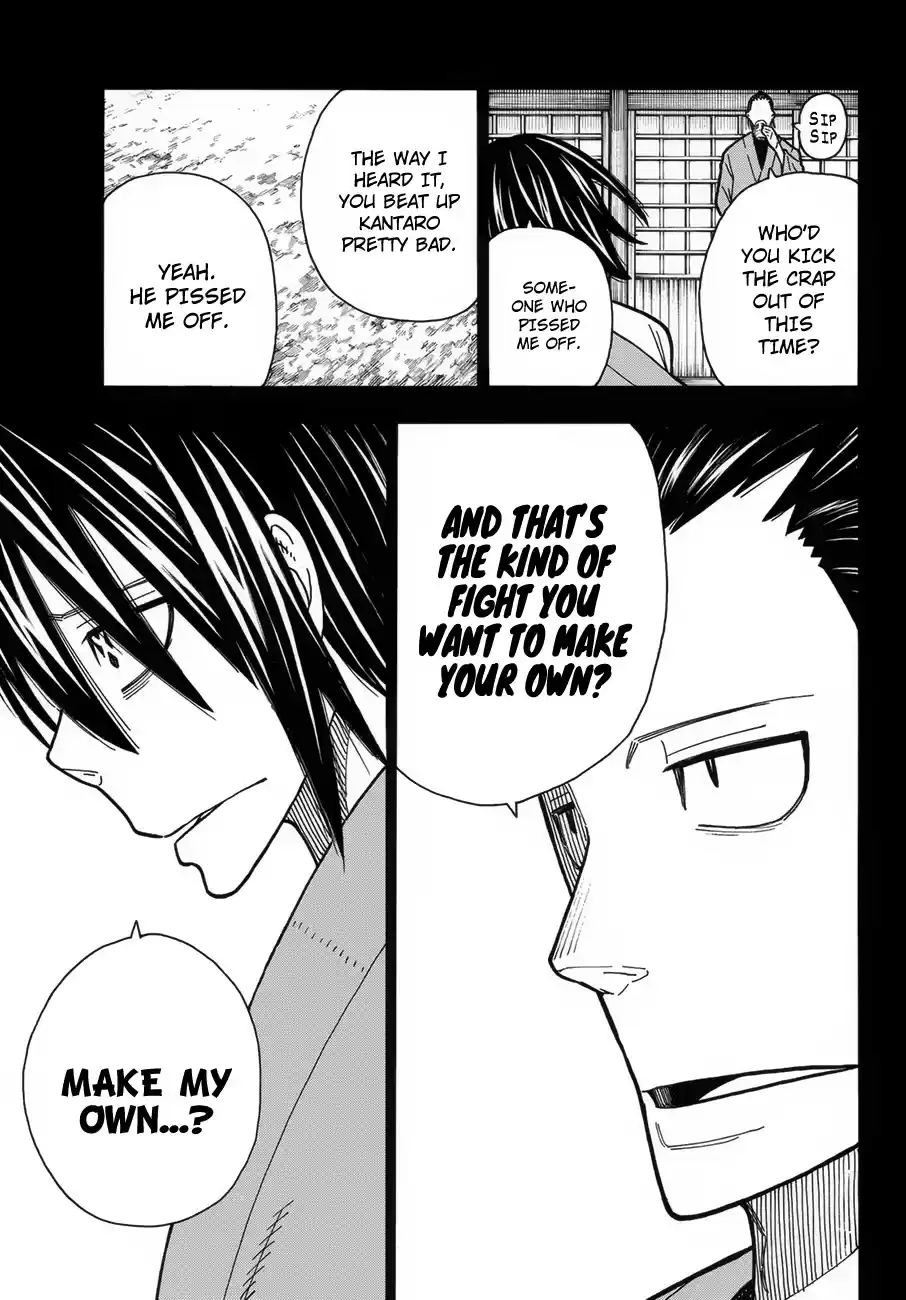 Enen No Shouboutai Chapter 225: Nascent Moonlight