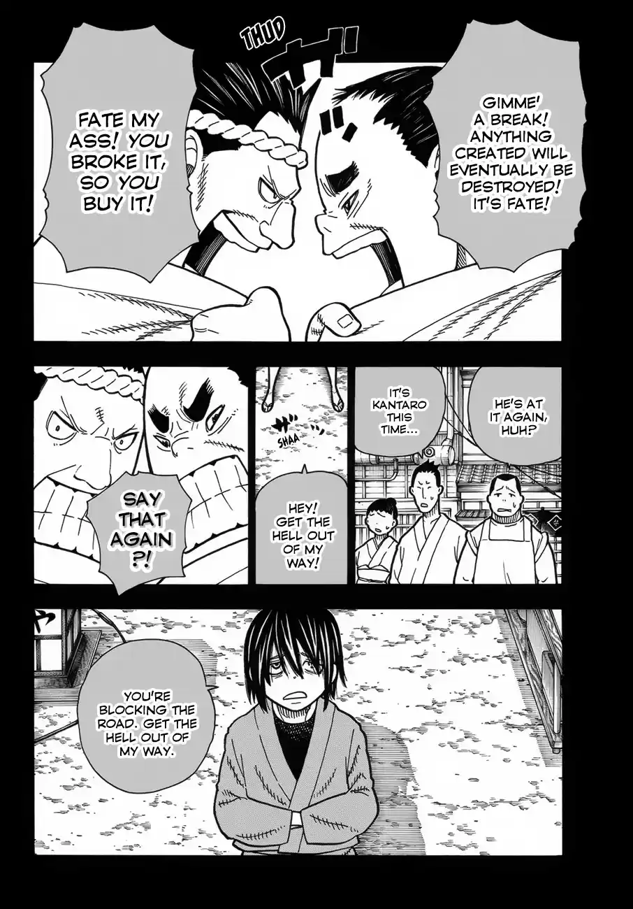 Enen No Shouboutai Chapter 225: Nascent Moonlight