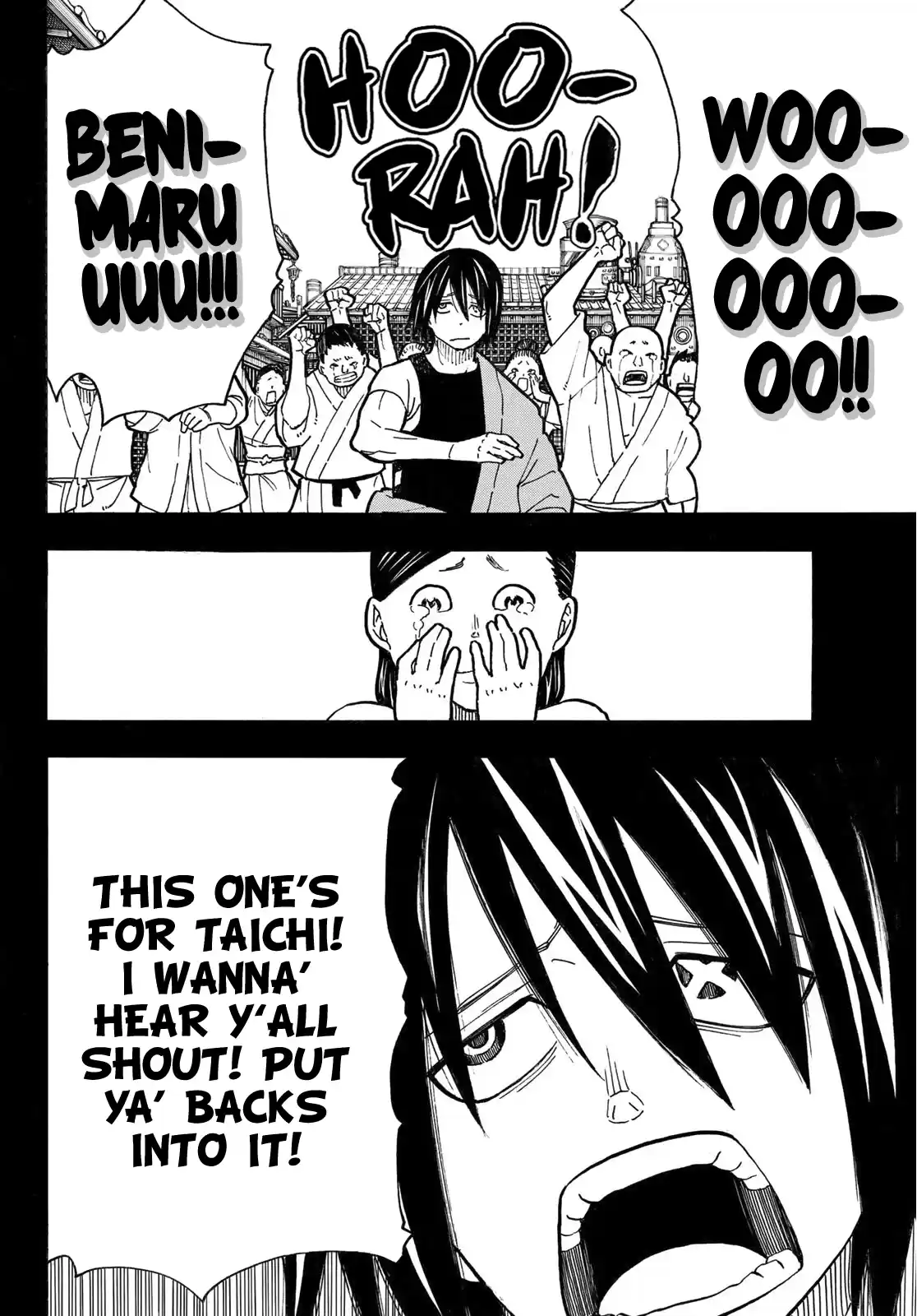 Enen No Shouboutai Chapter 227: Regret