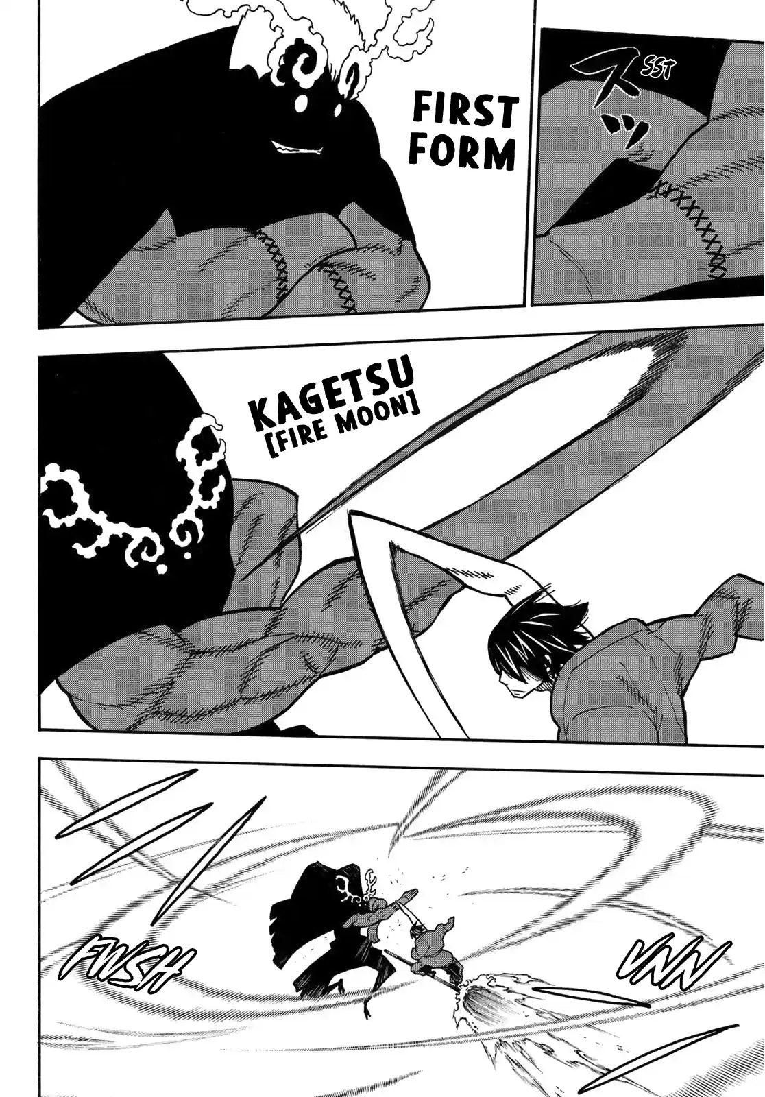 Enen No Shouboutai Chapter 227: Regret