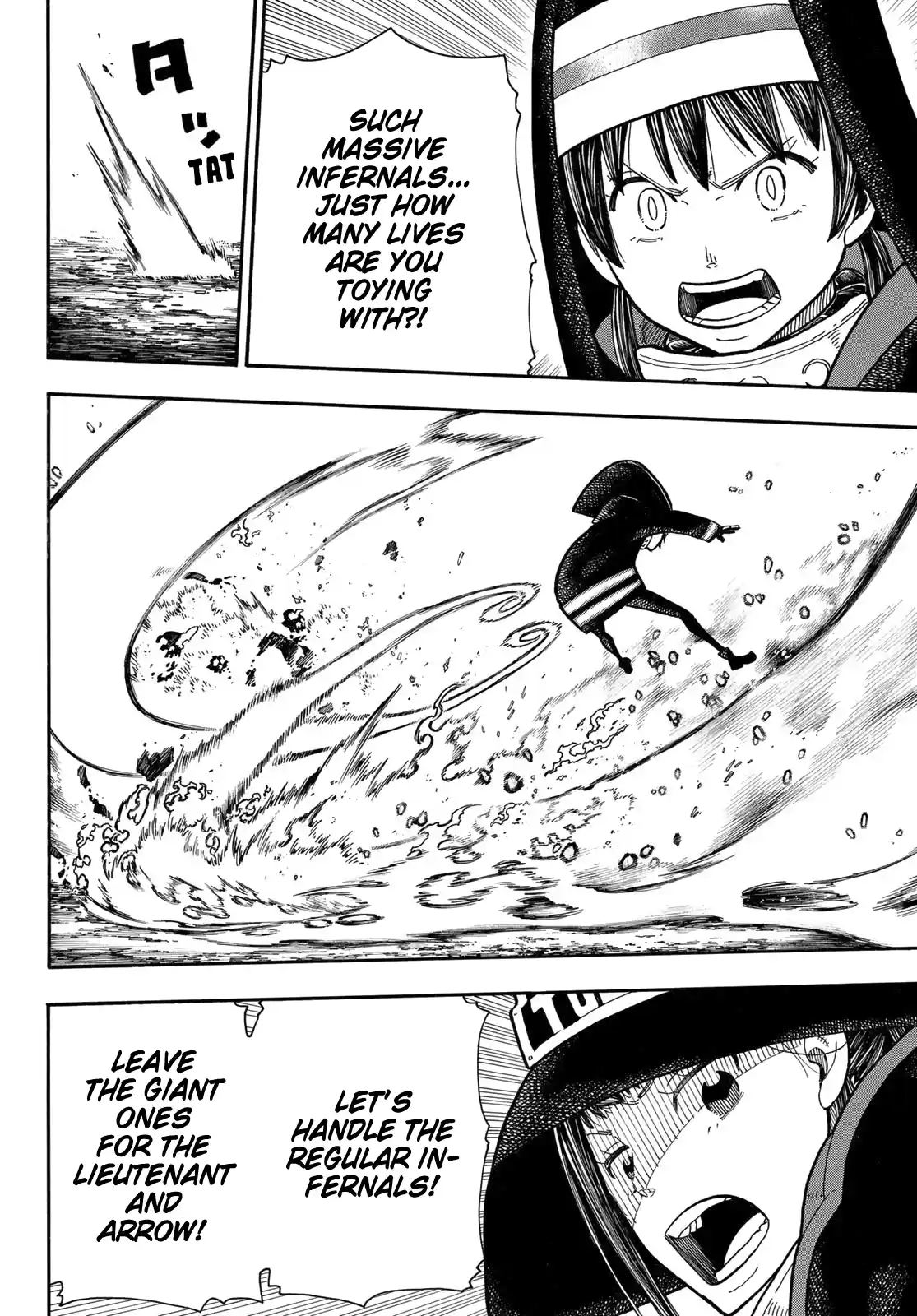 Enen No Shouboutai Chapter 241: The Guardian's Path