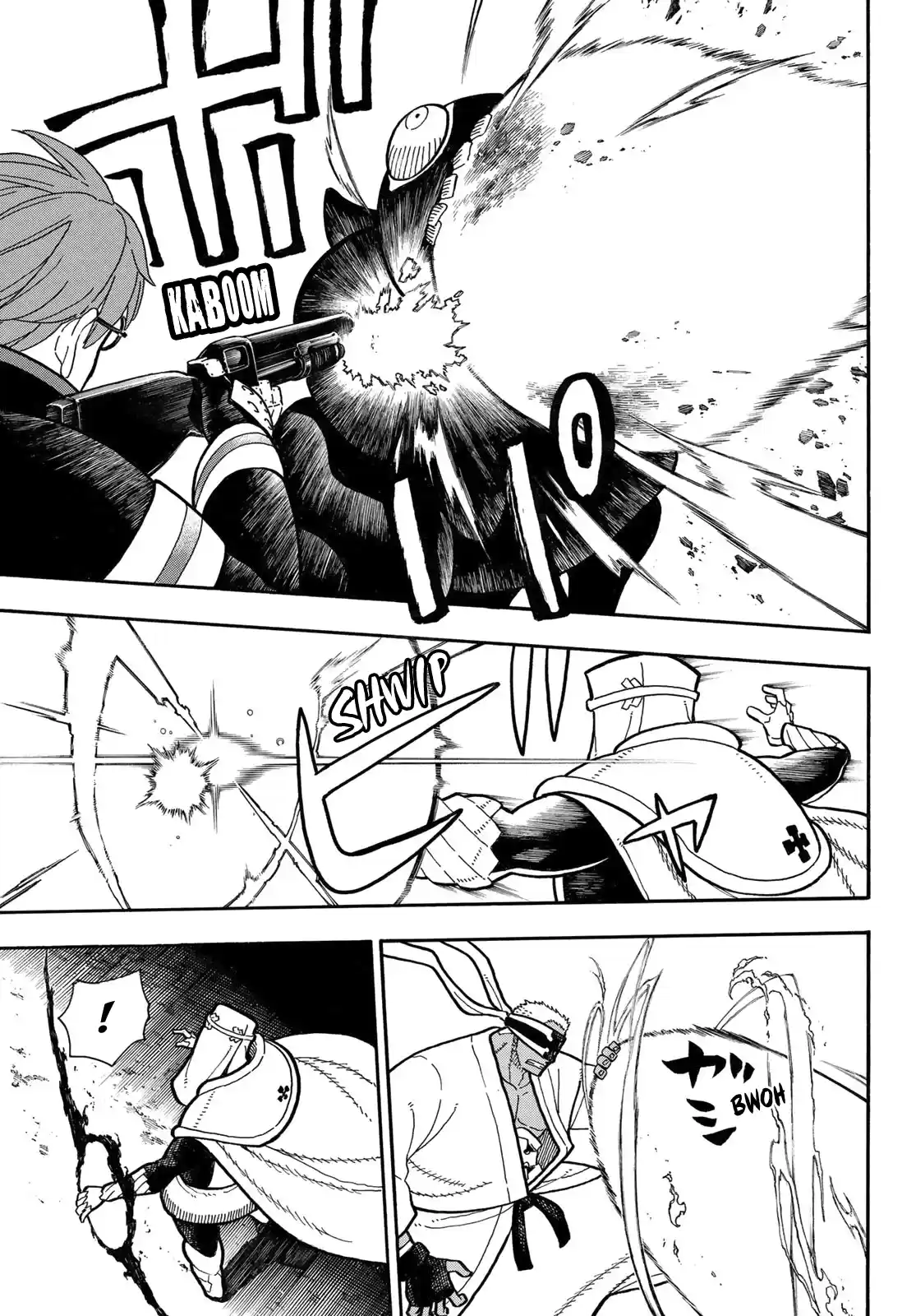 Enen No Shouboutai Chapter 241: The Guardian's Path