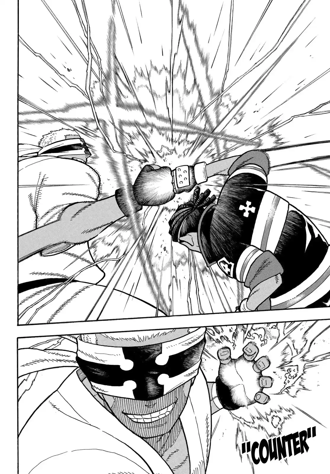 Enen No Shouboutai Chapter 241: The Guardian's Path