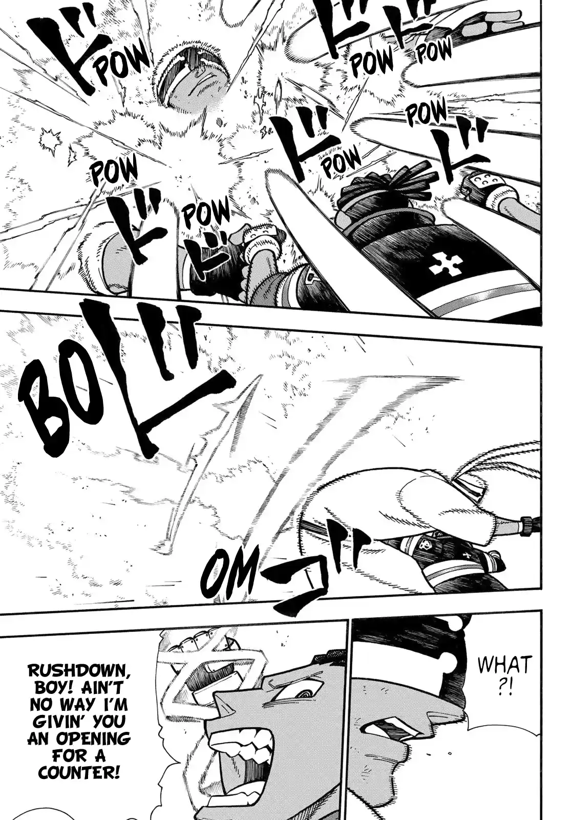 Enen No Shouboutai Chapter 241: The Guardian's Path