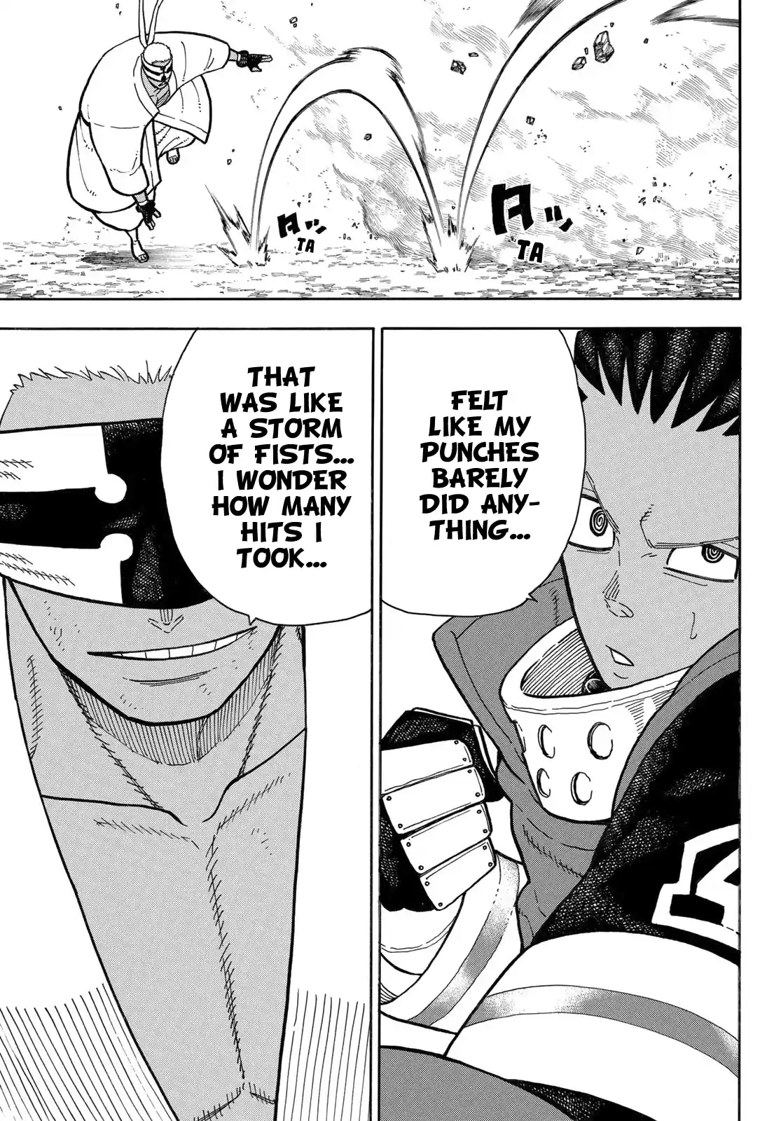 Enen No Shouboutai Chapter 241: The Guardian's Path