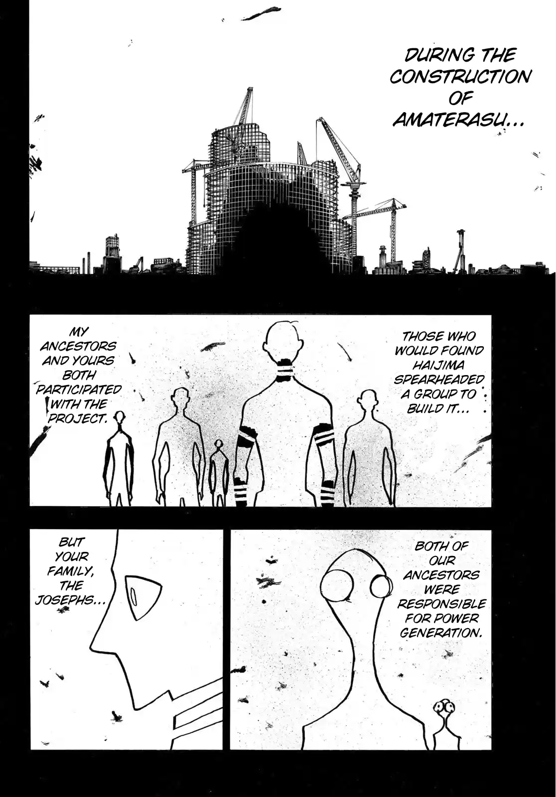Enen No Shouboutai Chapter 247: 250 Years Of Obsession