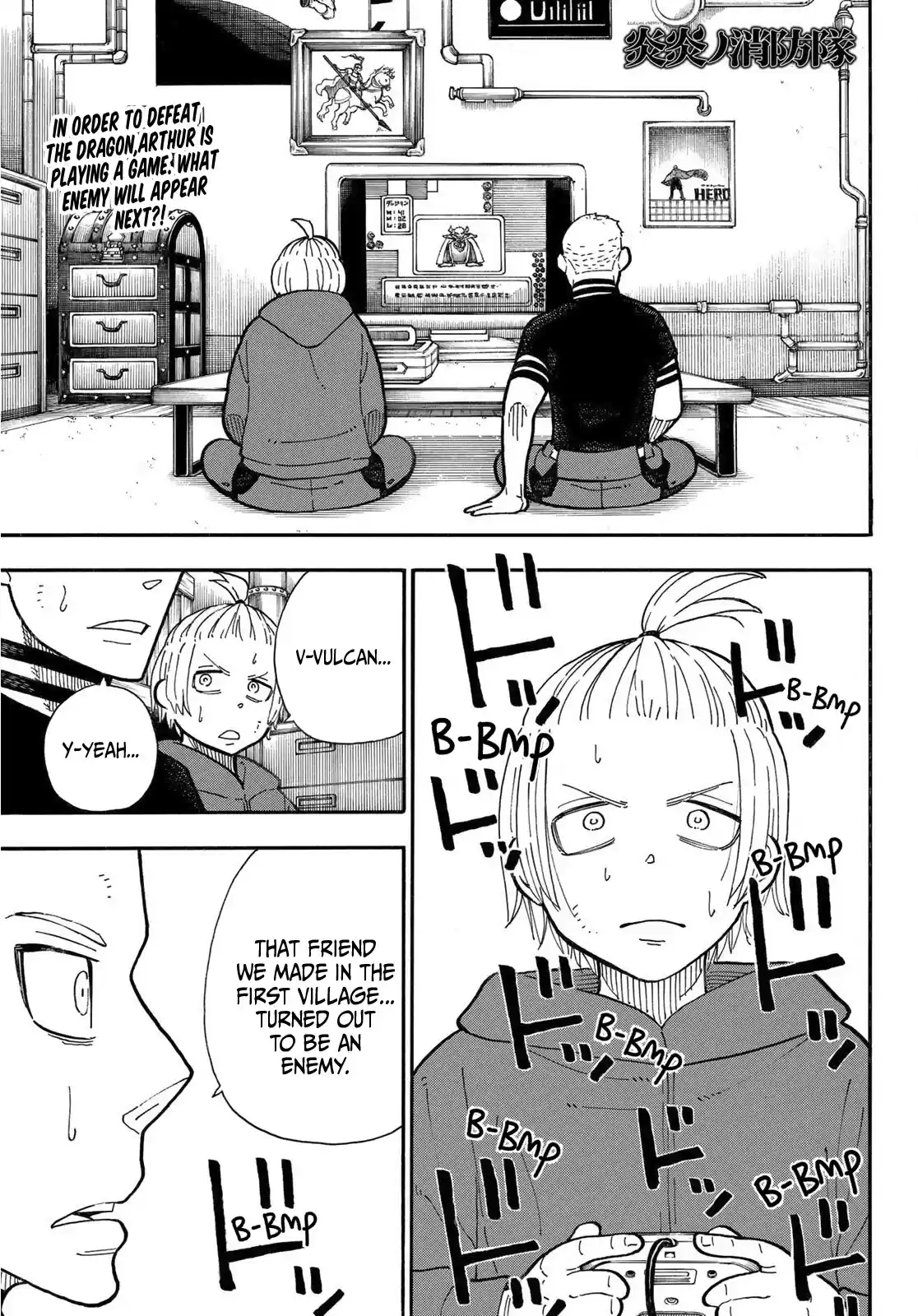 Enen No Shouboutai Chapter 259