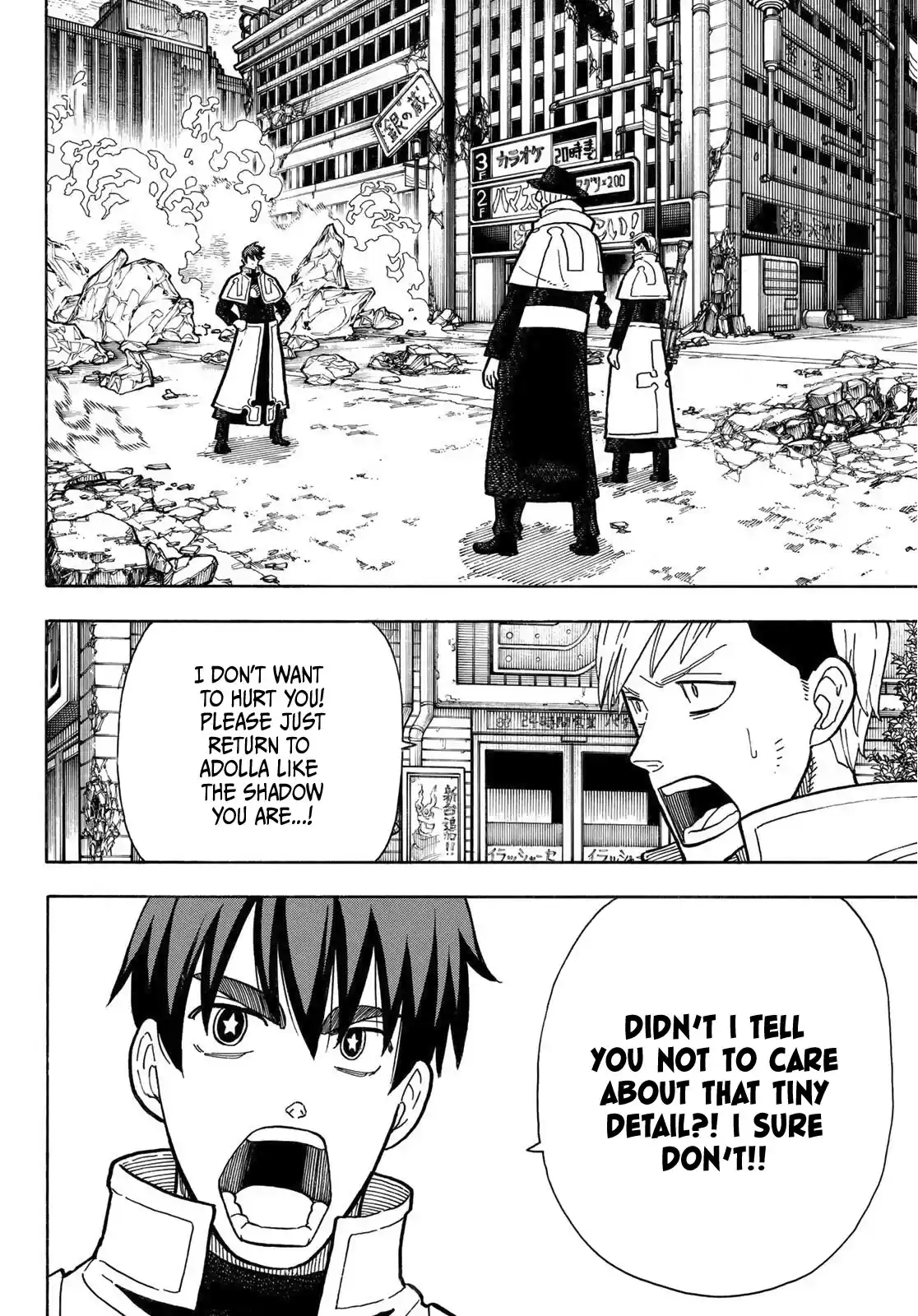 Enen No Shouboutai Chapter 259