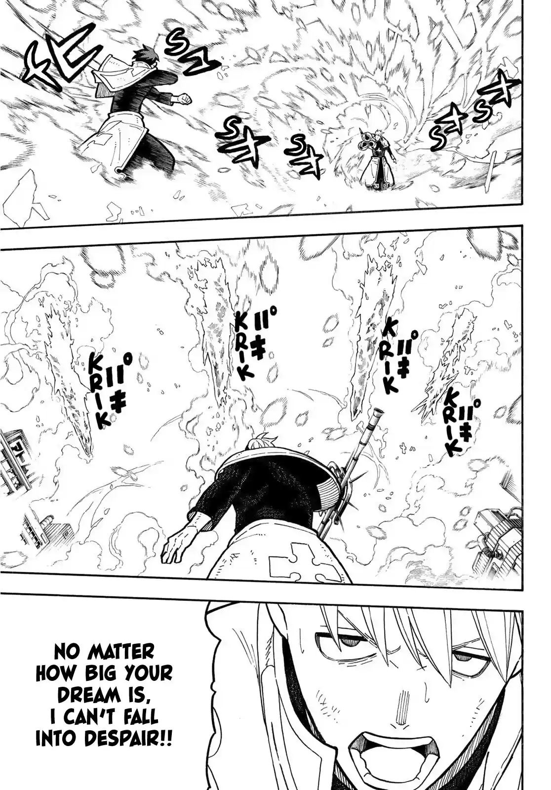 Enen No Shouboutai Chapter 259