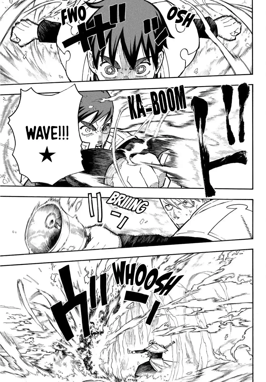 Enen No Shouboutai Chapter 260