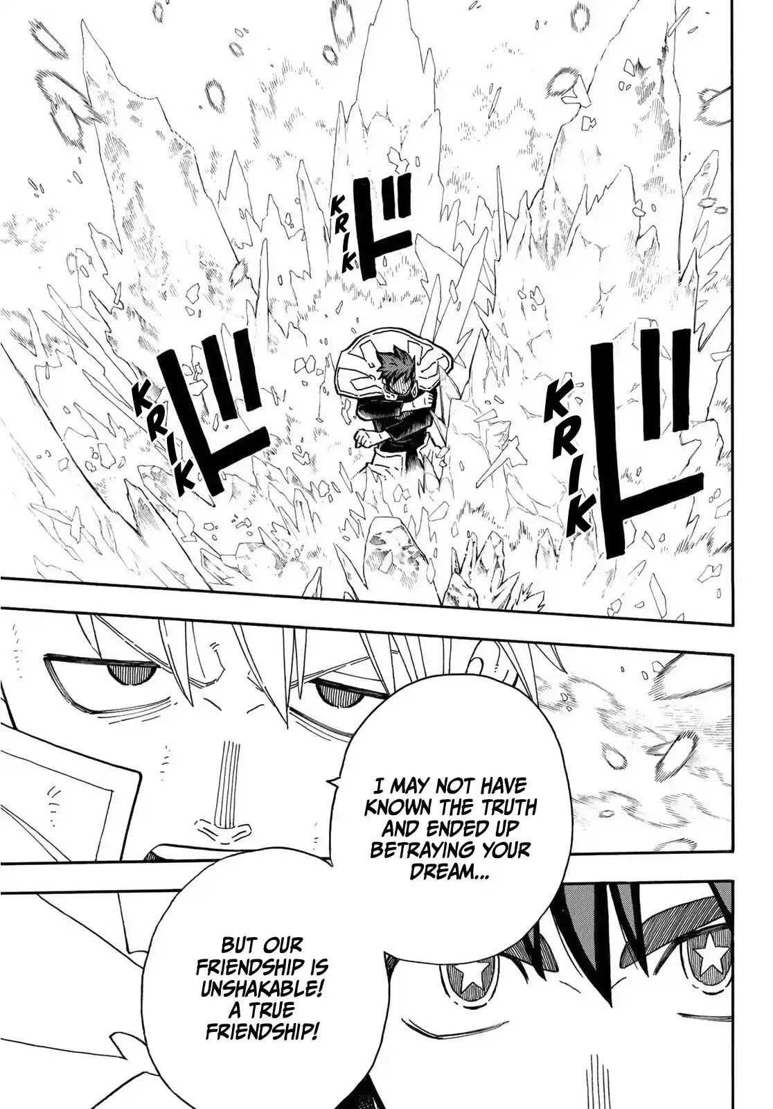 Enen No Shouboutai Chapter 260