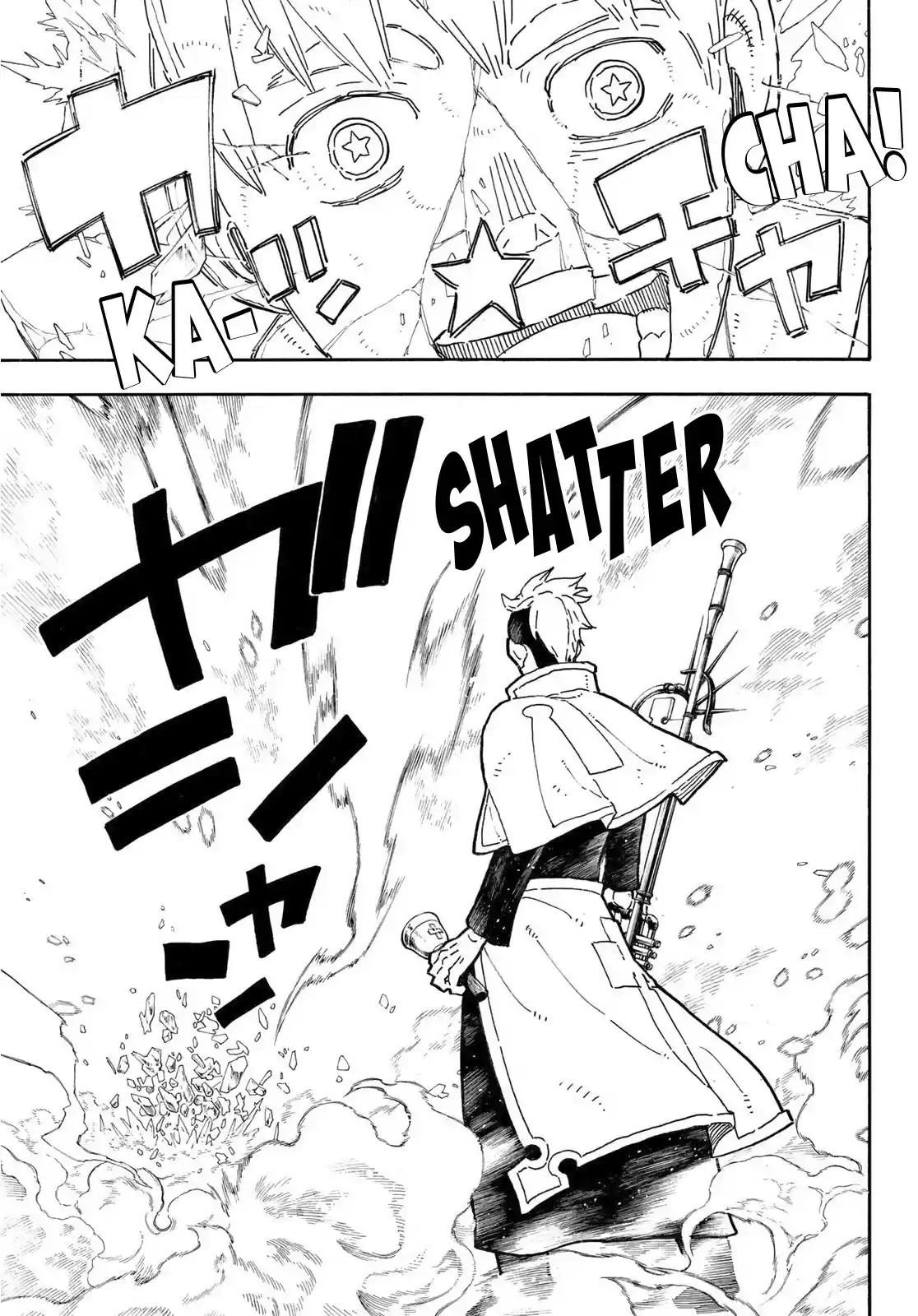 Enen No Shouboutai Chapter 260