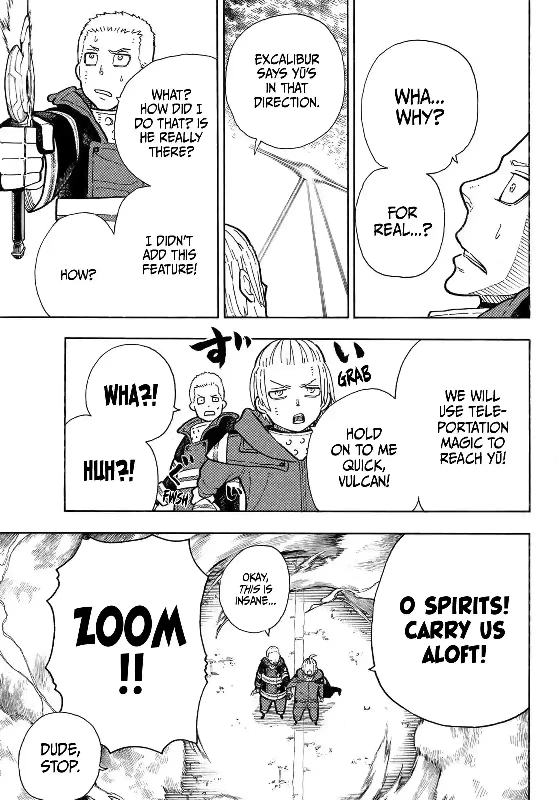 Enen No Shouboutai Chapter 262