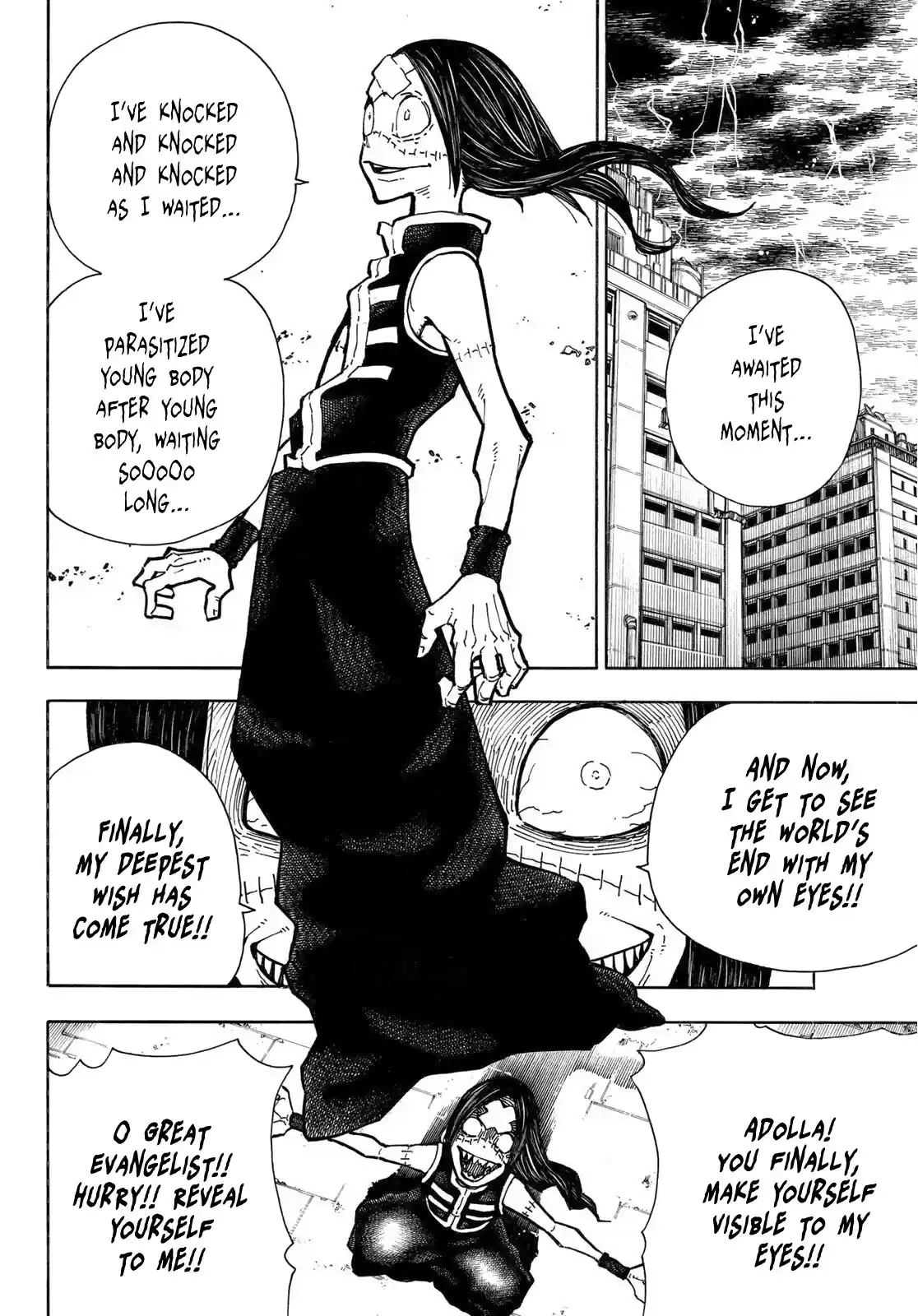 Enen No Shouboutai Chapter 262