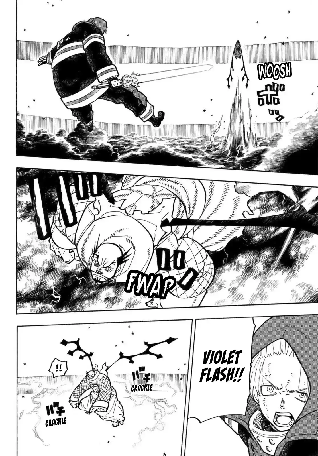 Enen No Shouboutai Chapter 263