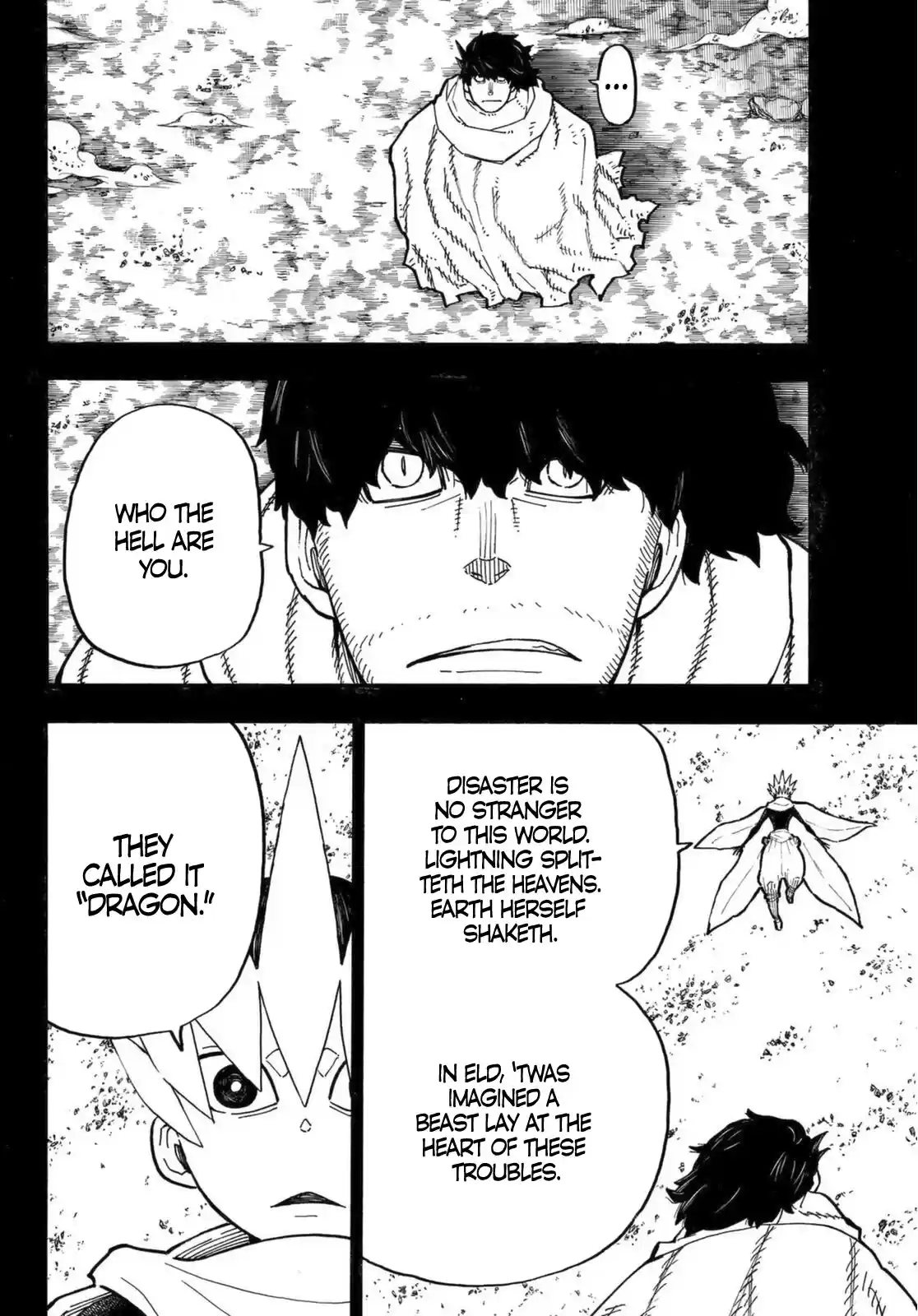 Enen No Shouboutai Chapter 264: He Who Transcends