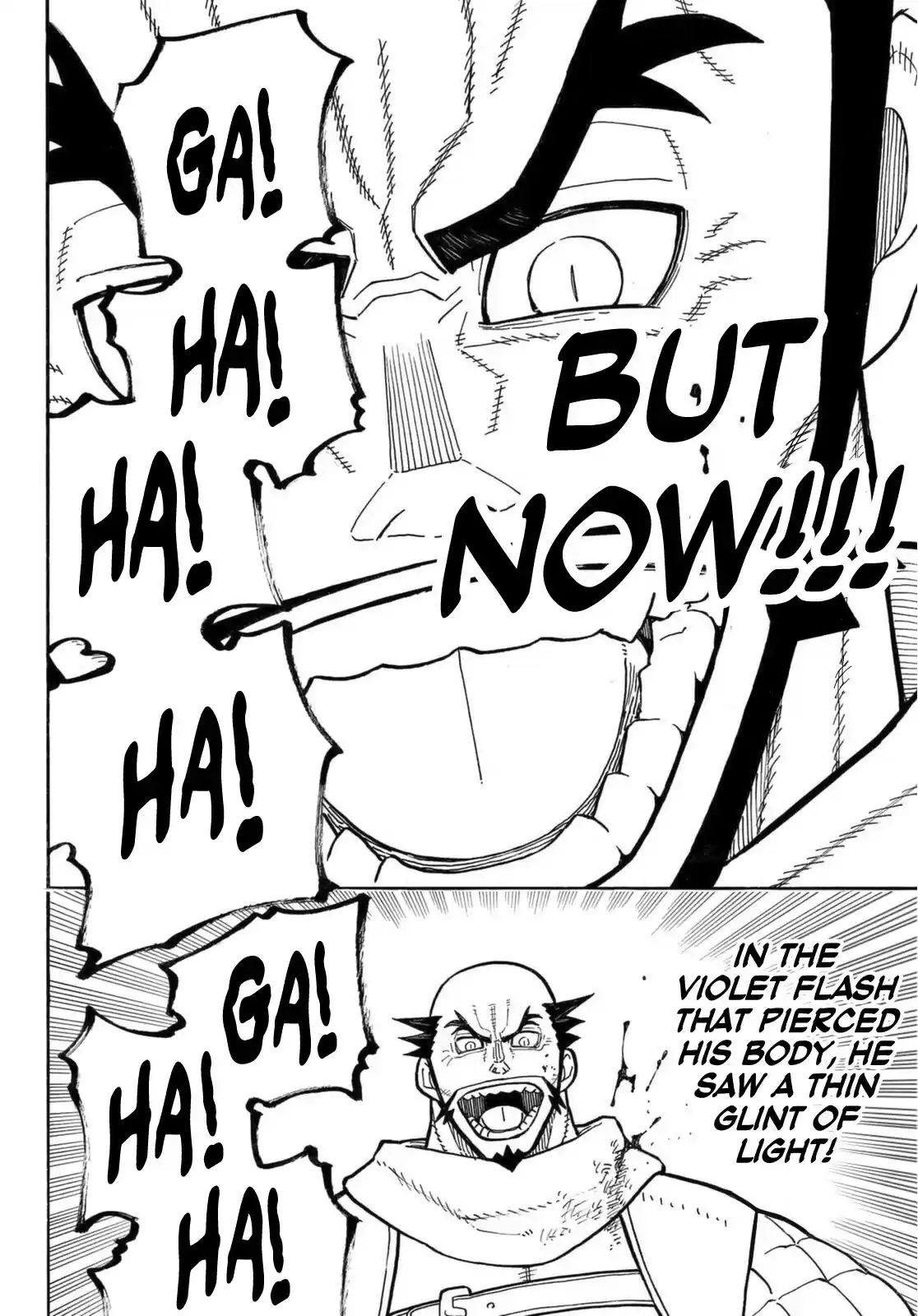 Enen No Shouboutai Chapter 264: He Who Transcends