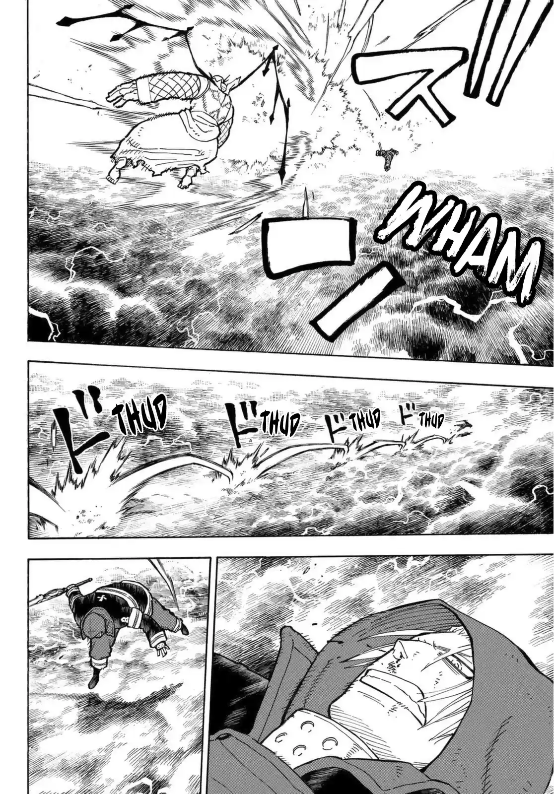 Enen No Shouboutai Chapter 264: He Who Transcends