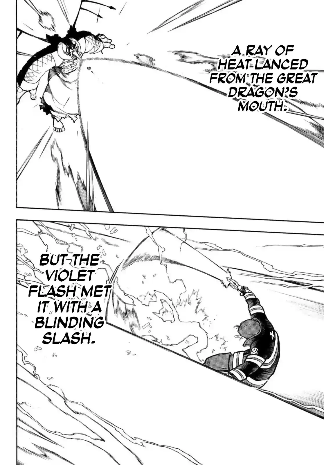 Enen No Shouboutai Chapter 264: He Who Transcends