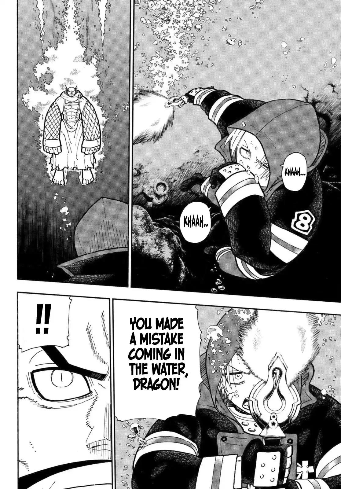 Enen No Shouboutai Chapter 264: He Who Transcends