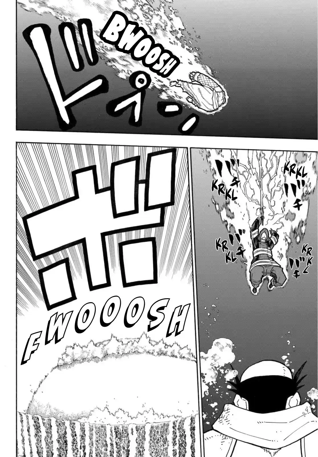 Enen No Shouboutai Chapter 265: Dragon And Knight, Rejoice!