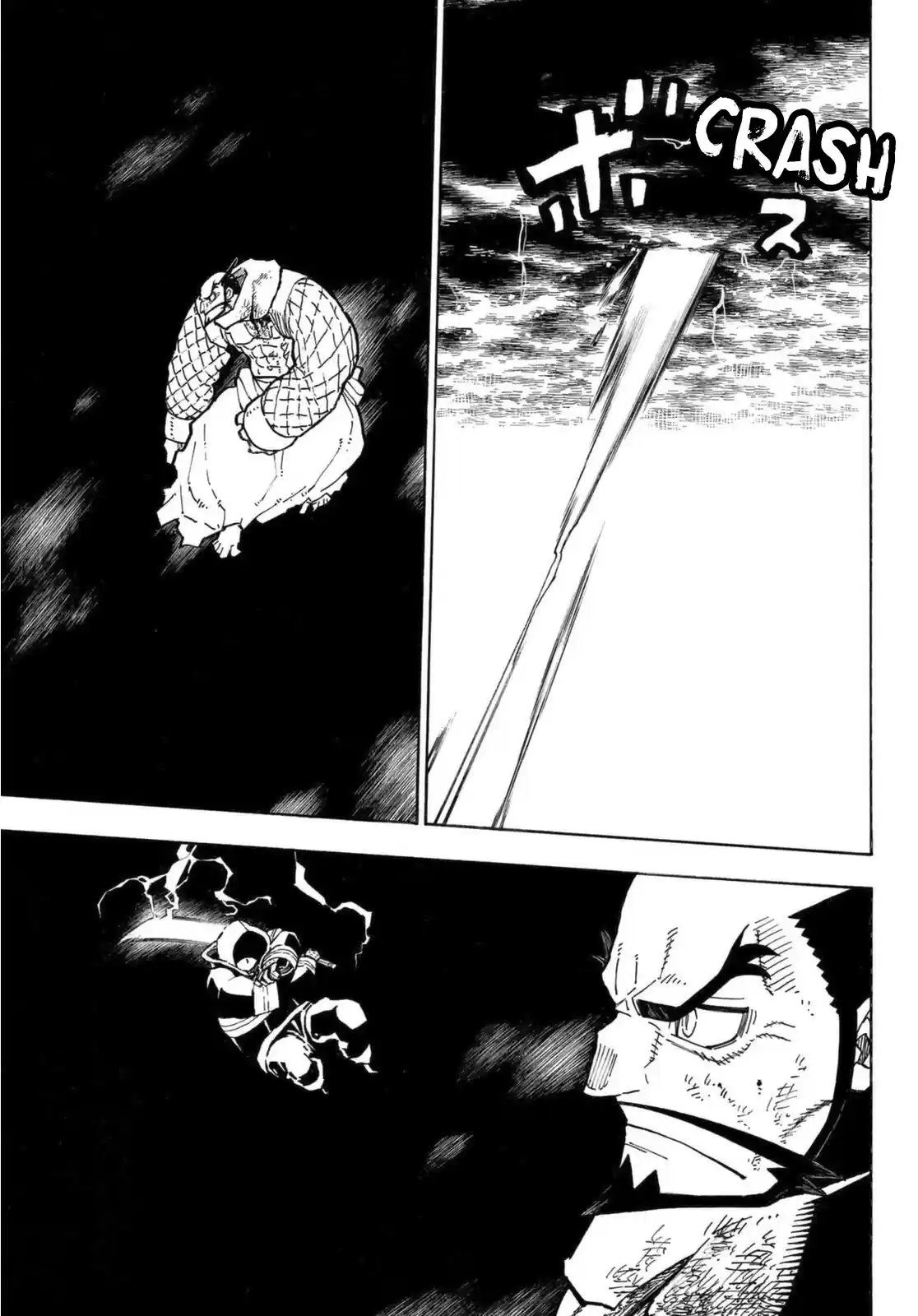 Enen No Shouboutai Chapter 265: Dragon And Knight, Rejoice!