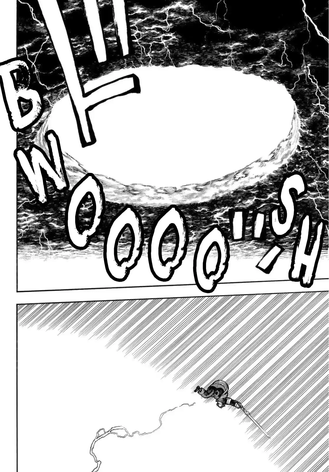 Enen No Shouboutai Chapter 265: Dragon And Knight, Rejoice!