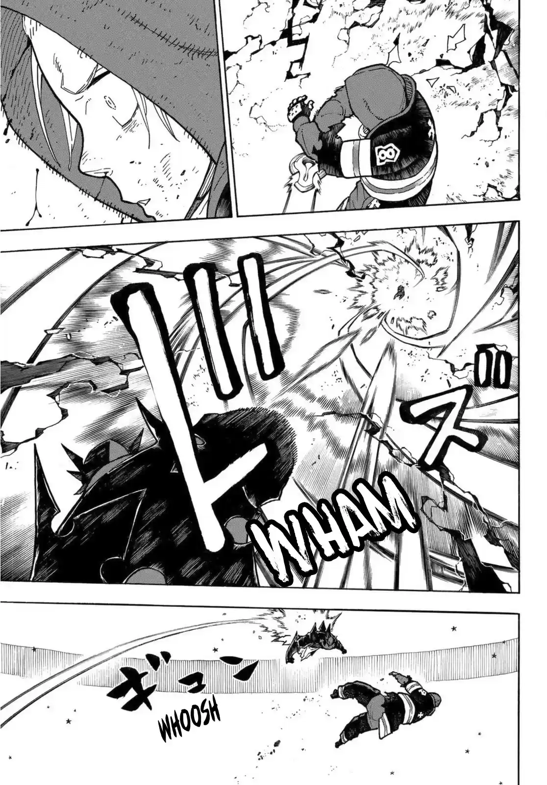 Enen No Shouboutai Chapter 266: The Free-For-All