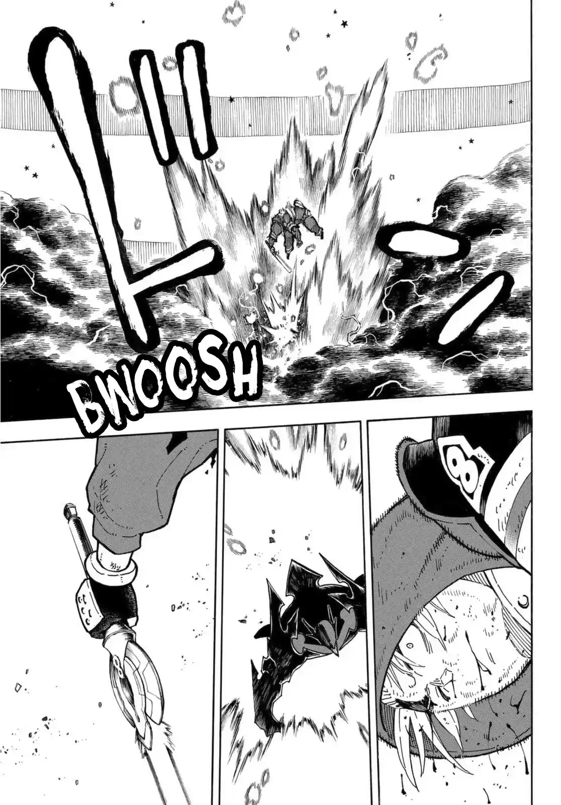 Enen No Shouboutai Chapter 266: The Free-For-All