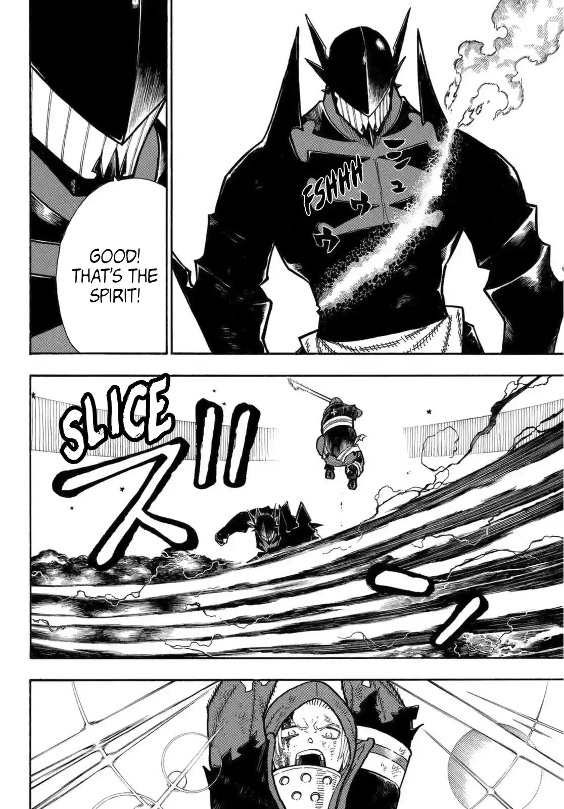 Enen No Shouboutai Chapter 266: The Free-For-All