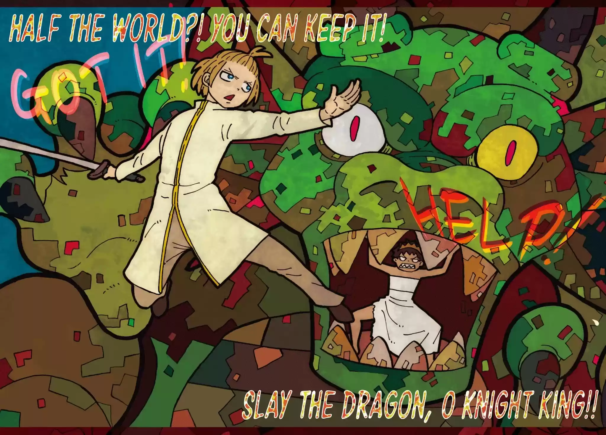 Enen No Shouboutai Chapter 267: Space Knight