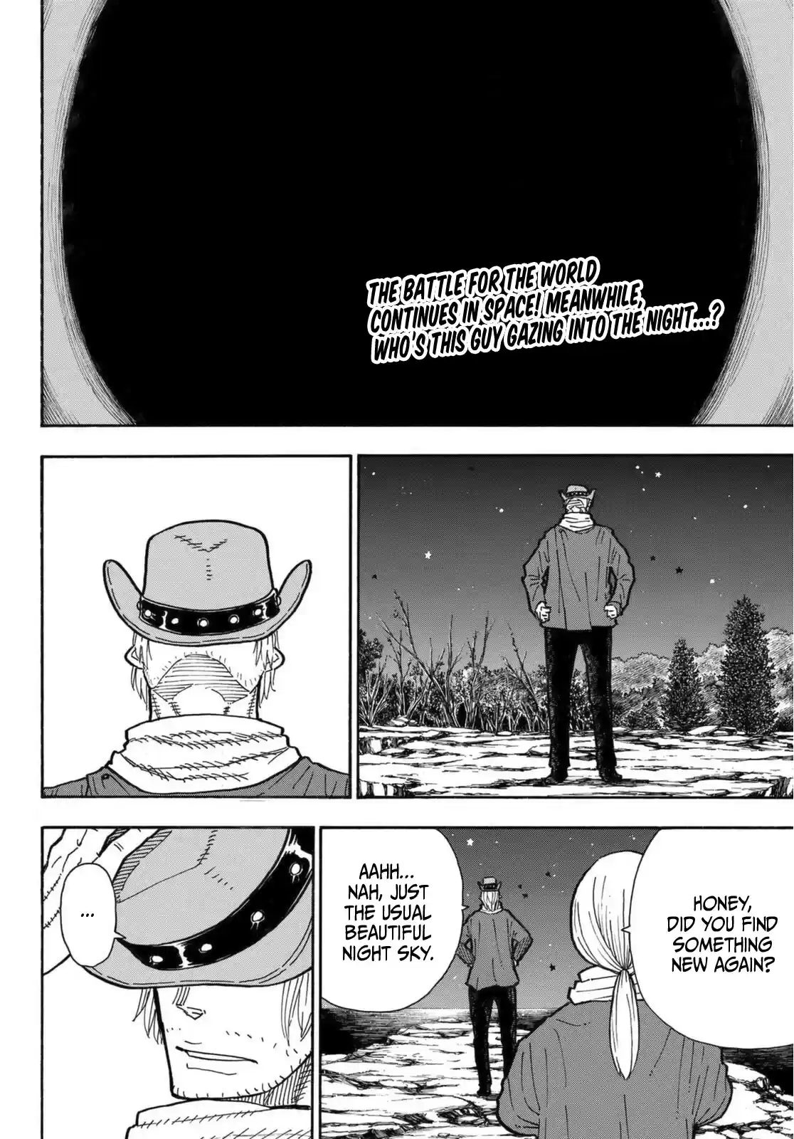 Enen No Shouboutai Chapter 267: Space Knight