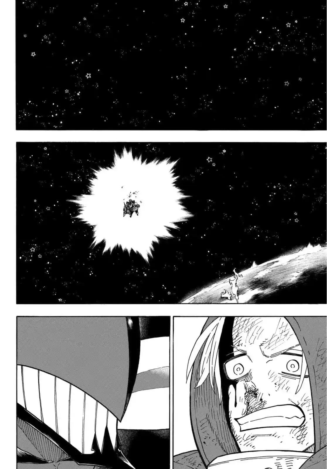 Enen No Shouboutai Chapter 267: Space Knight