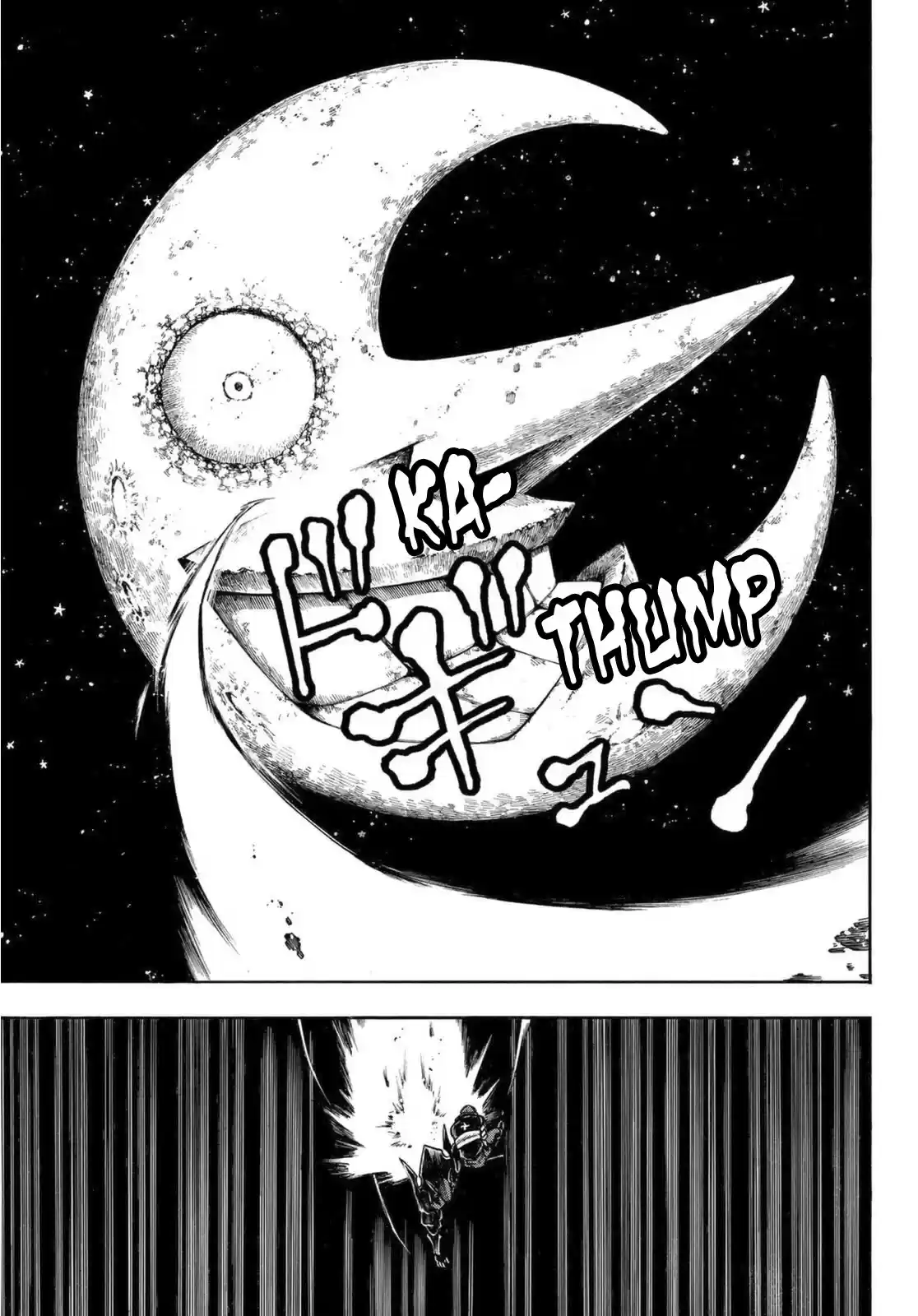 Enen No Shouboutai Chapter 267: Space Knight