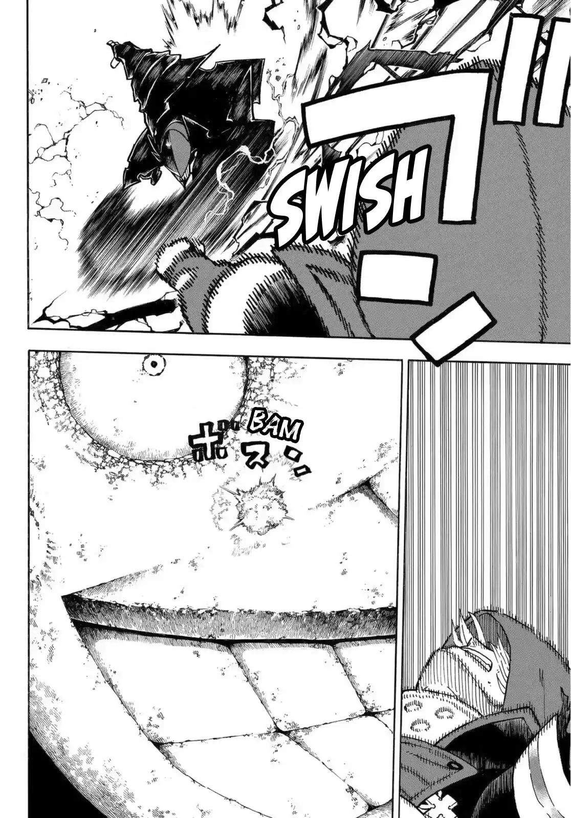 Enen No Shouboutai Chapter 267: Space Knight