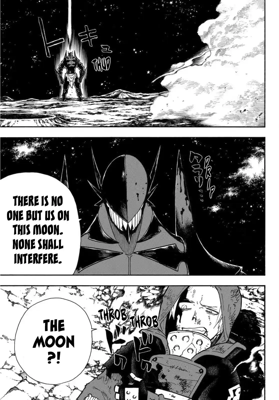 Enen No Shouboutai Chapter 267: Space Knight