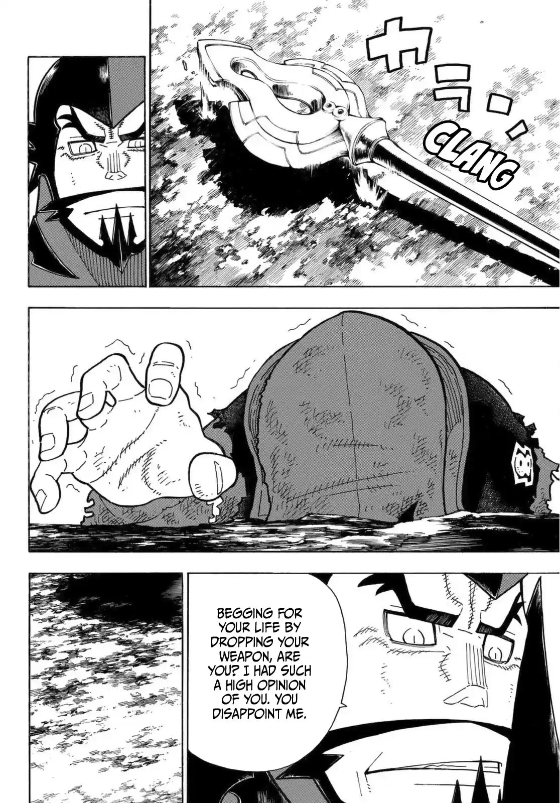 Enen No Shouboutai Chapter 267: Space Knight