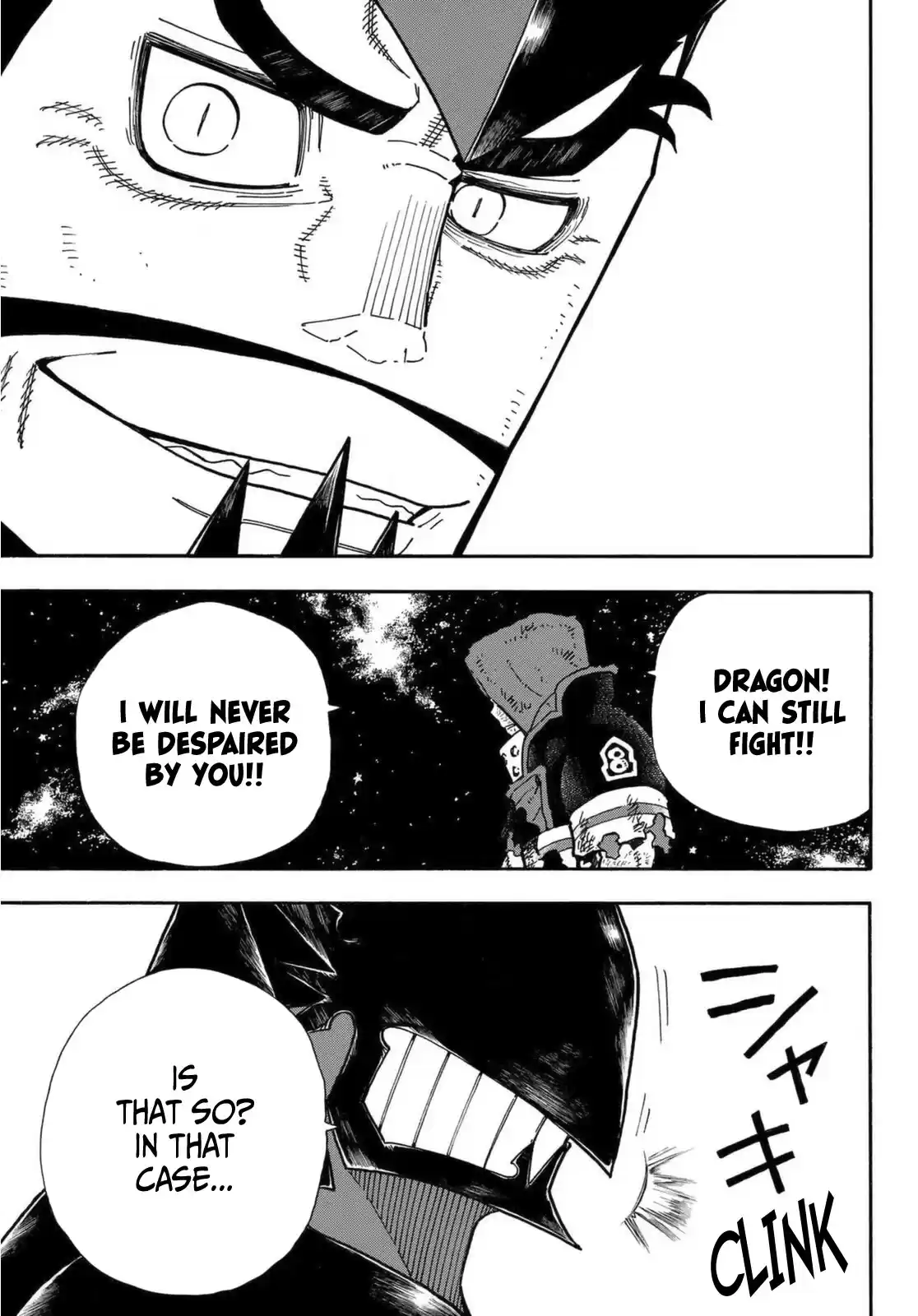Enen No Shouboutai Chapter 267: Space Knight