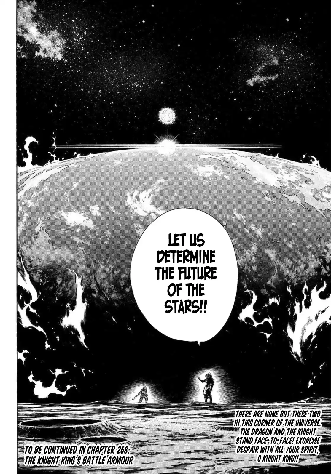 Enen No Shouboutai Chapter 267: Space Knight